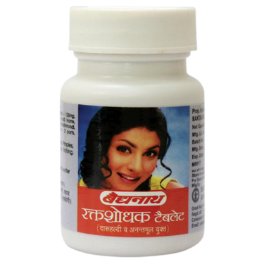 https://cdn.shopify.com/s/files/1/1857/6931/products/baidyanath-raktashodhak-bati-tablet-50-tablets-1-20210817-removebg-preview.png?v=1646724449